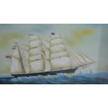 CHINESE SCHOOL Clipper in profile, reverse painted on glass, 30 x 47cm Condition Report:Available