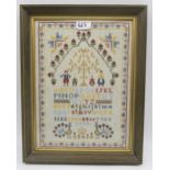 A Victorian sampler by Sarah Watt 1863, and two others (3) Condition Report:Available upon request