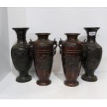 A pair of Japanese bronze vases and another pair Condition Report:Available upon request