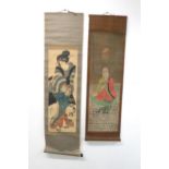 A JAPANESE SCROLL PRINT depicting a lady holding a lantern, 72 x 24cm, a watercolour of a Buddhistic