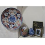 Large imari charger, bowl, a blue and white ginger jar, another jar, tray etc Condition Report:Not