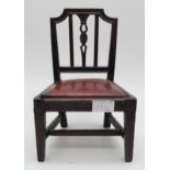 A SHERATON STYLE MAHOGANY MINIATURE DINING CHAIR and a rosewood and brass inlaid picture frame (2)