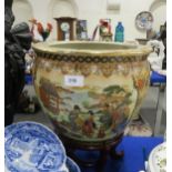 A Chinese fishbowl on stand Condition Report:Available upon request