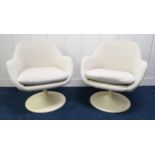 A pair of mid 20th century Lusch Erzeugnis "Tulip" revolving chairs (2) Condition Report:Available