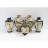 A collection of of satsuma including two pairs of vases and a koro Condition Report:Available upon