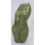 AFRICAN SCHOOL  FEMALE BUST  Green hardstone, indistinctly signed 'C MUKANN?', 31cm (high) Condition