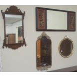 A lot of five assorted wall mirrors (5) Condition Report:Available upon request