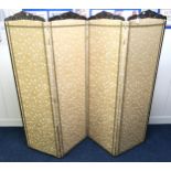 A late Victorian Oriental style four fold room divider with carved and inlaid surmounts