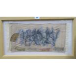 A ARNOX MERMAID  Stitching and watercolour on dyed silk, 23 x 50cm  Condition Report:Available
