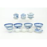 A GROUP OF CHINESE BLUE AND WHITE CERAMICS comprising; four rice bowls painted with peonies and