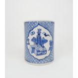 A CHINESE BLUE AND WHITE BRUSH WASHER  painted with precious objects on a cell pattern ground,