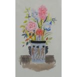 WILLIAM CROSBIE RSA RGI (1915-1999) FLOWERS IN A VASE AND CHINESE FIGURES Watercolour, signed