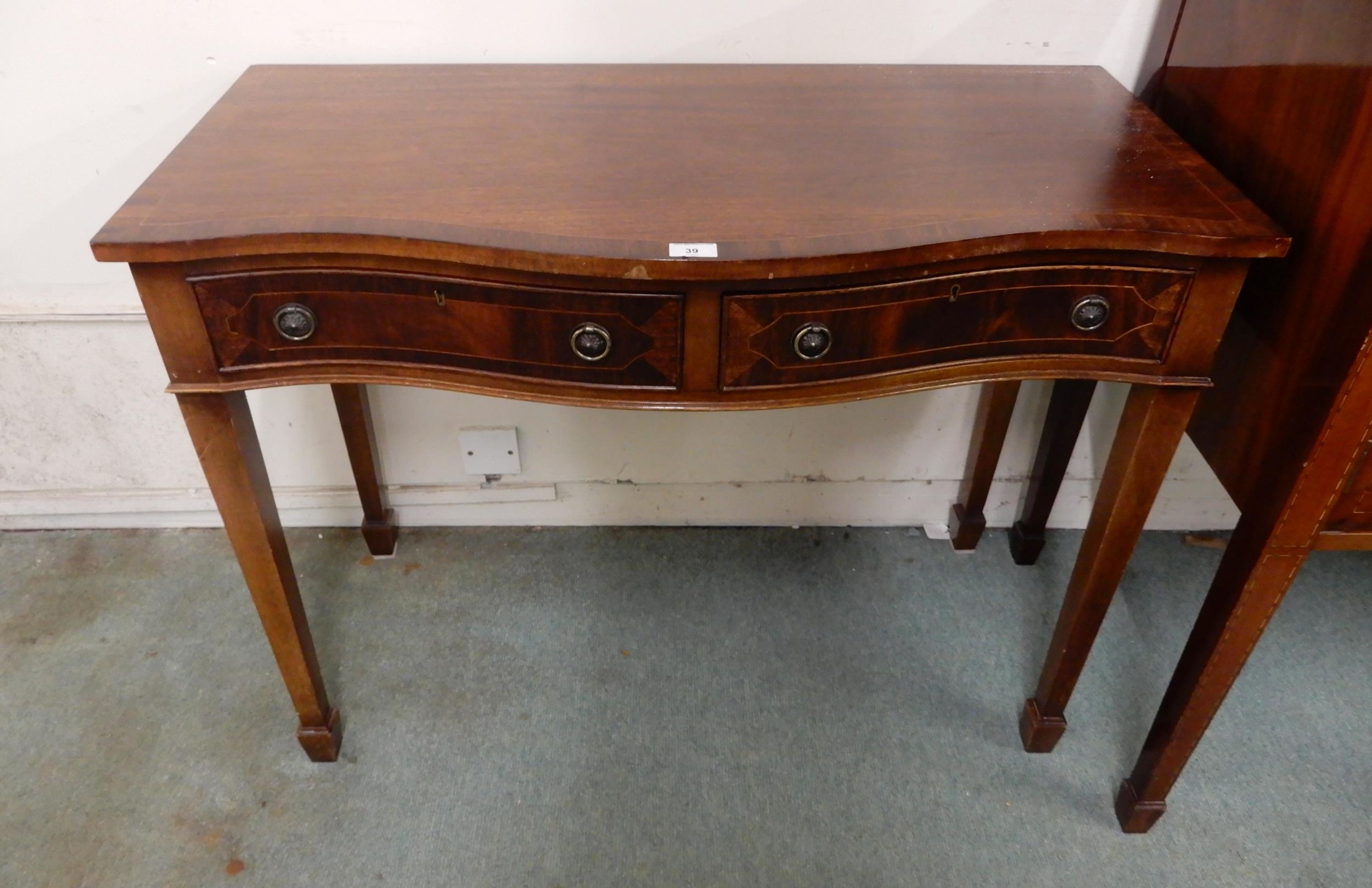 A late Victorian mahogany serpentine front sideboard and a two drawer buffet table (2) Condition - Image 2 of 3