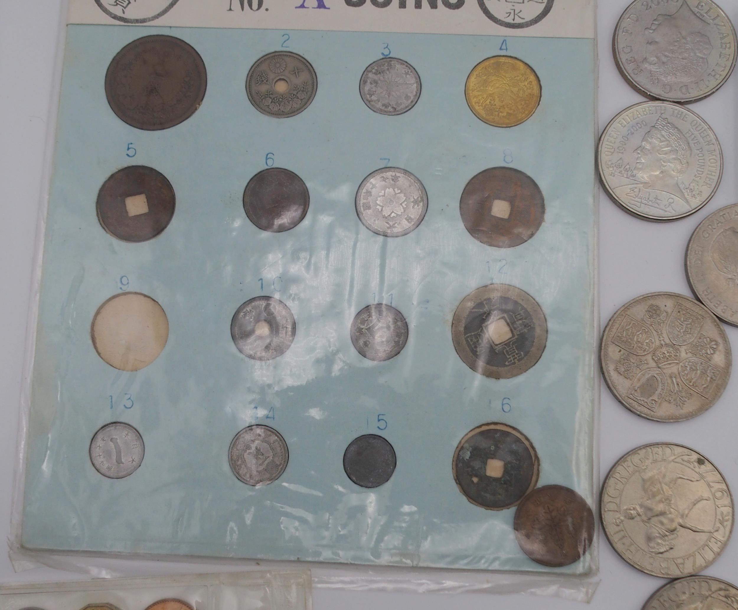 A lot comprising a Japanese coin set, Churchill crowns, various commemorative examples etc Condition - Image 3 of 5