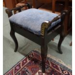 An early 20th century mahogany and brass mounted adjustable piano stool Condition Report:Available