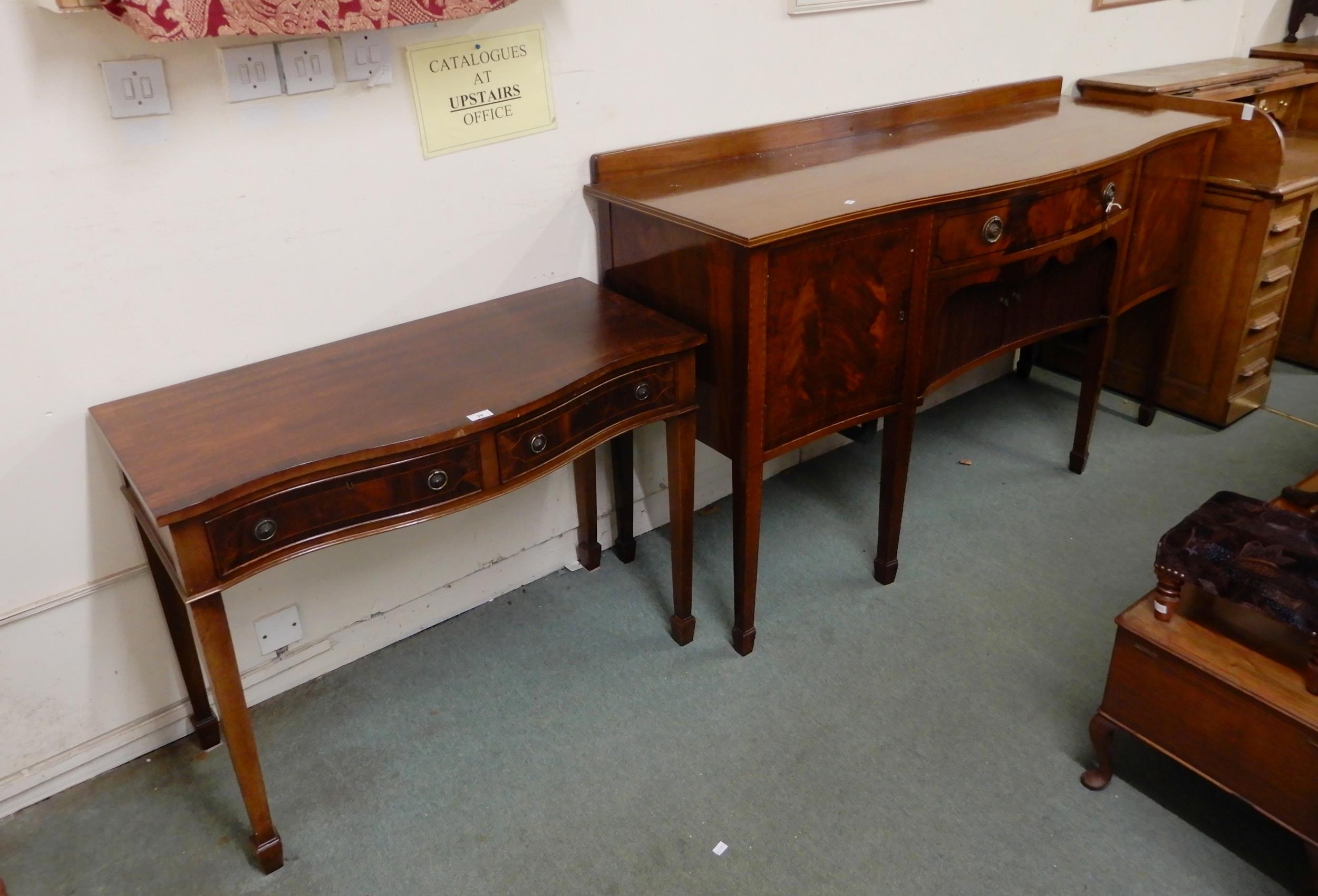 A late Victorian mahogany serpentine front sideboard and a two drawer buffet table (2) Condition