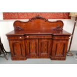 A Victorian mahogany inverted breakfront sideboard Condition Report:Available upon request