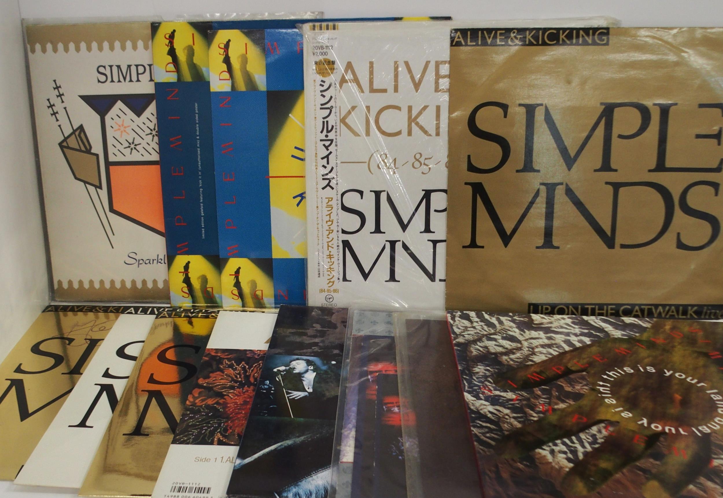 SIMPLE MINDS vinyl records, an extensive collection with Celebrate 12" and urban sampler Celebrate - Image 2 of 5