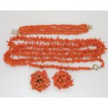 A collection of coral bead jewellery to include,a baton coral bead necklace, largest approx 14mm