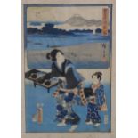 JAPANESE SCHOOL Figures carrying food, wood block print, 36 x 24cm Condition Report:Available upon