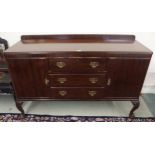 An early 20th century mahogany Gardner & Son sideboard with three central drawers flanked by cabinet
