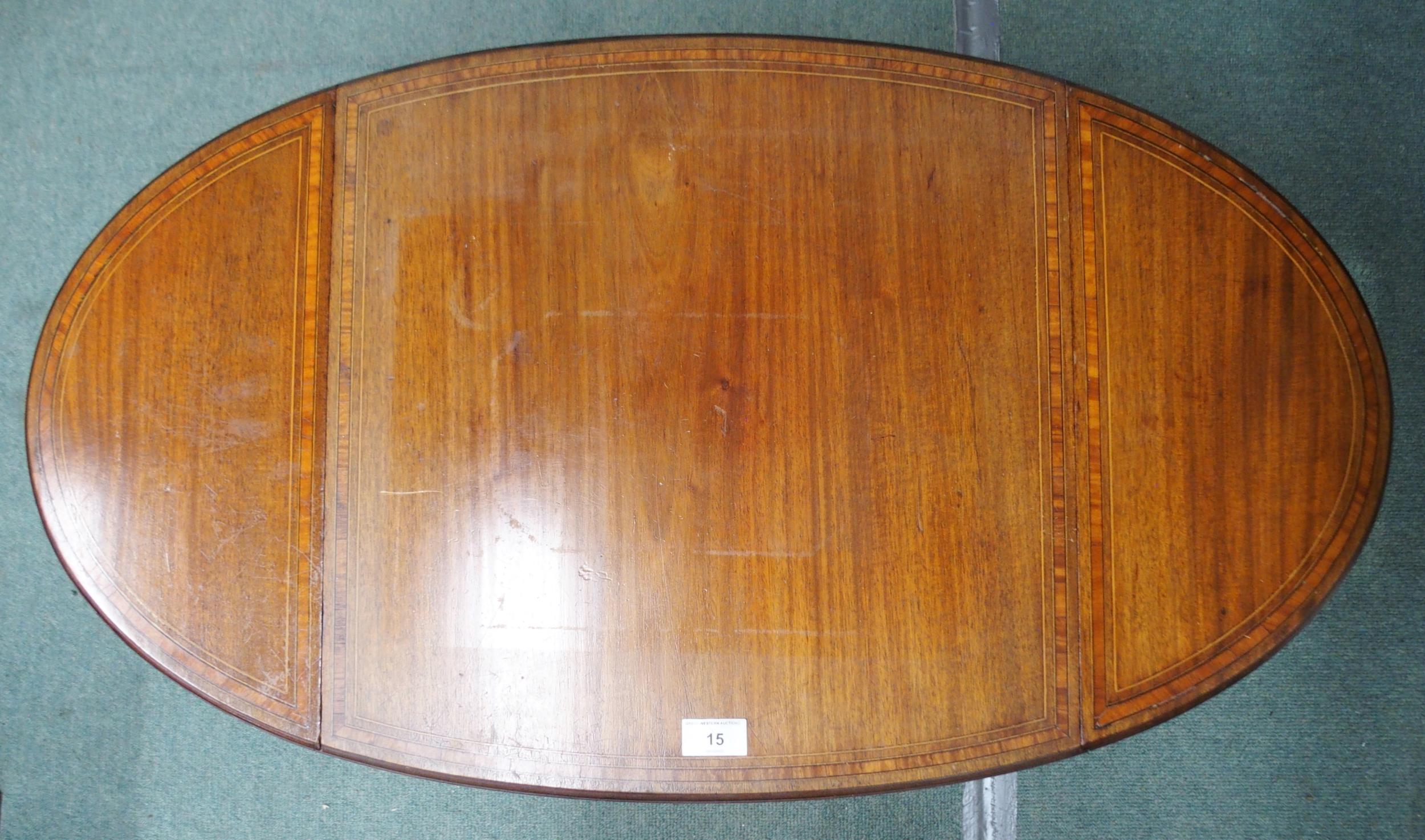 A late Victorian mahogany and satinwood inlaid single drawer drop end occasional table on cross - Image 4 of 4