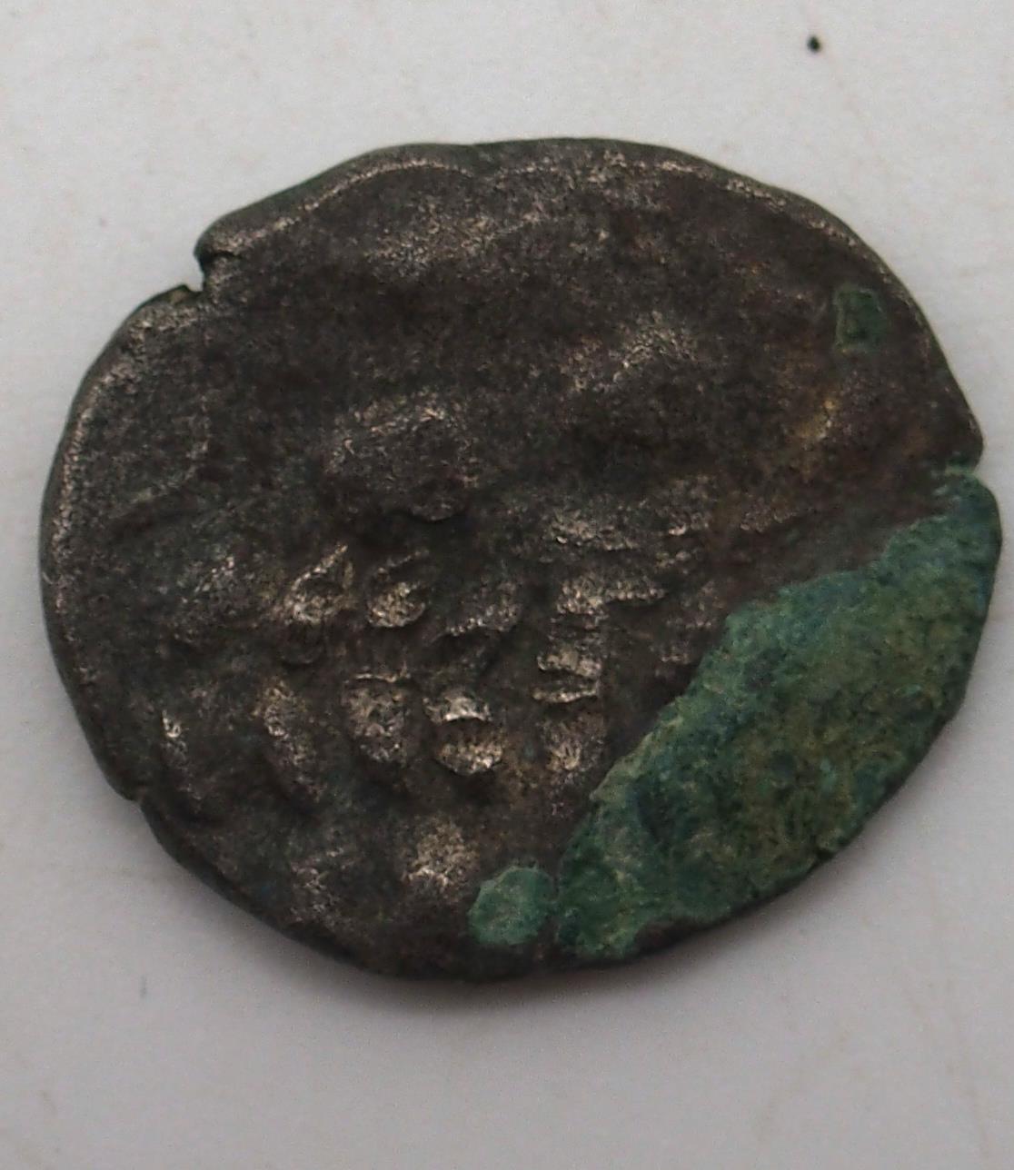 Celtic coins with examples from Brittonic tribes Condition Report:Available upon request - Bild 6 aus 7