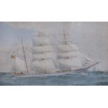 PERCIVAL The Inverurie in full sail, signed, watercolour, dated, 1904, 23 x 36cm and three others (