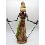 An Indonesian Wayang Golek rod puppet Condition Report:Available upon request