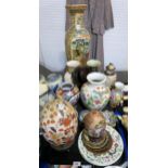 A collection of Chinese and Japanese ceramics including vases, plates etc Condition Report:Not