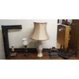 A mixed lot to include brass fire fender, three assorted table lamps, two assorted fishing rods,