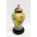 A yellow ground jar and cover decorated with chrysanthemums Condition Report:Available upon request