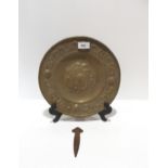 An Arts and Crafts Glasgow School copper bookmark, together with a brass dish with repousse