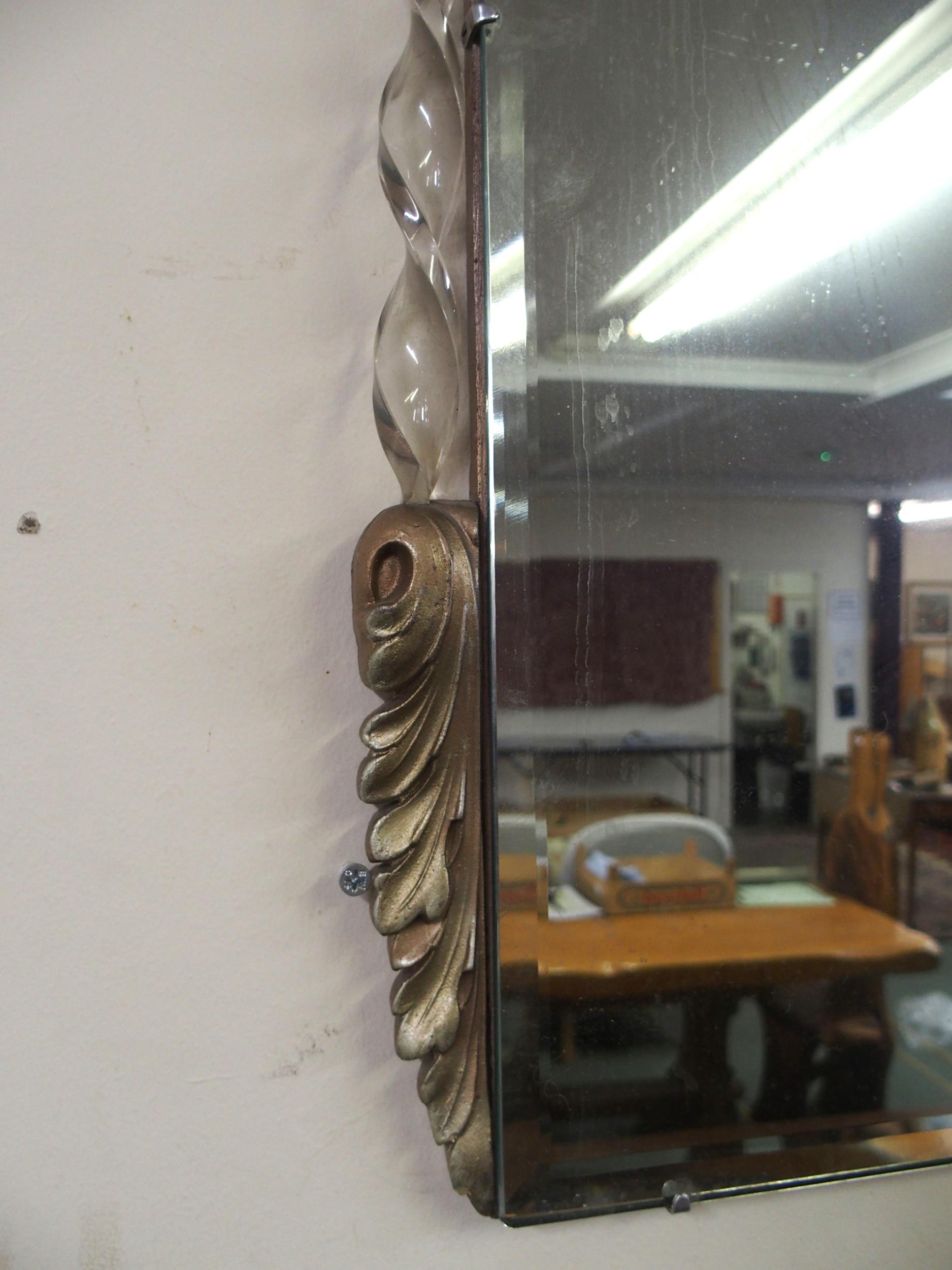 A lot of three assorted wall mirrors (3) Condition Report:Available upon request - Image 4 of 5