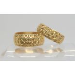 Two 9ct gold retro diamond cut wedding bands, size N1/2, and M1/2, weight together 8.2gms