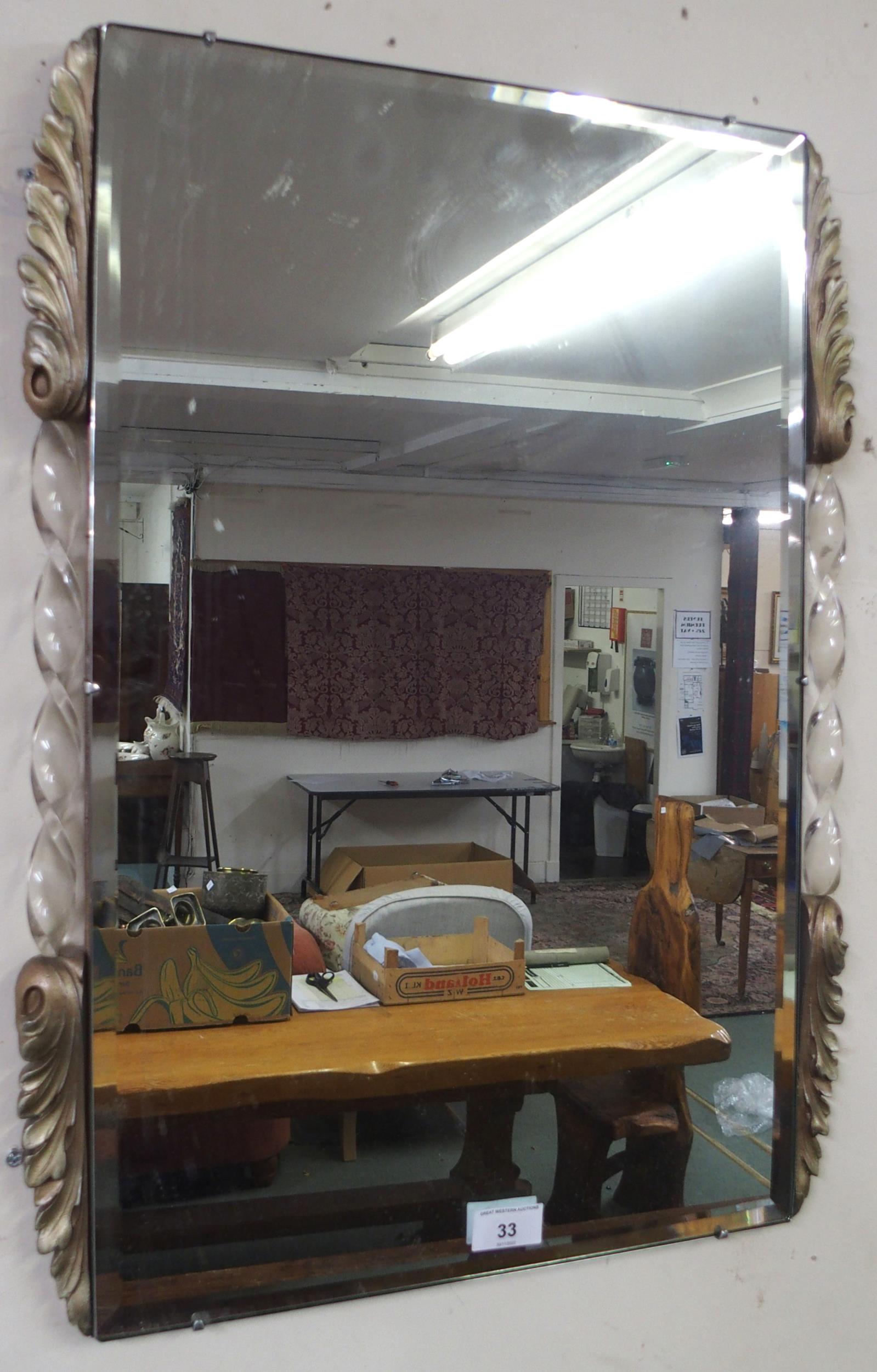 A lot of three assorted wall mirrors (3) Condition Report:Available upon request - Image 3 of 5