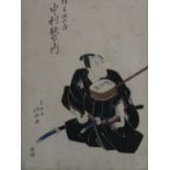 JAPANESE SCHOOL Samuri seated, woodblock print, 37 x 26cm Condition Report:Available upon request