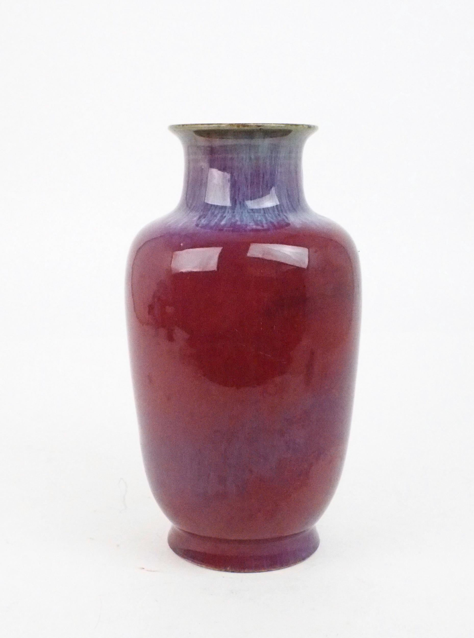 A CHINESE FLAMBE GLAZE VASE  Impressed seal mark, 20th century, 30cm high Condition Report:Available