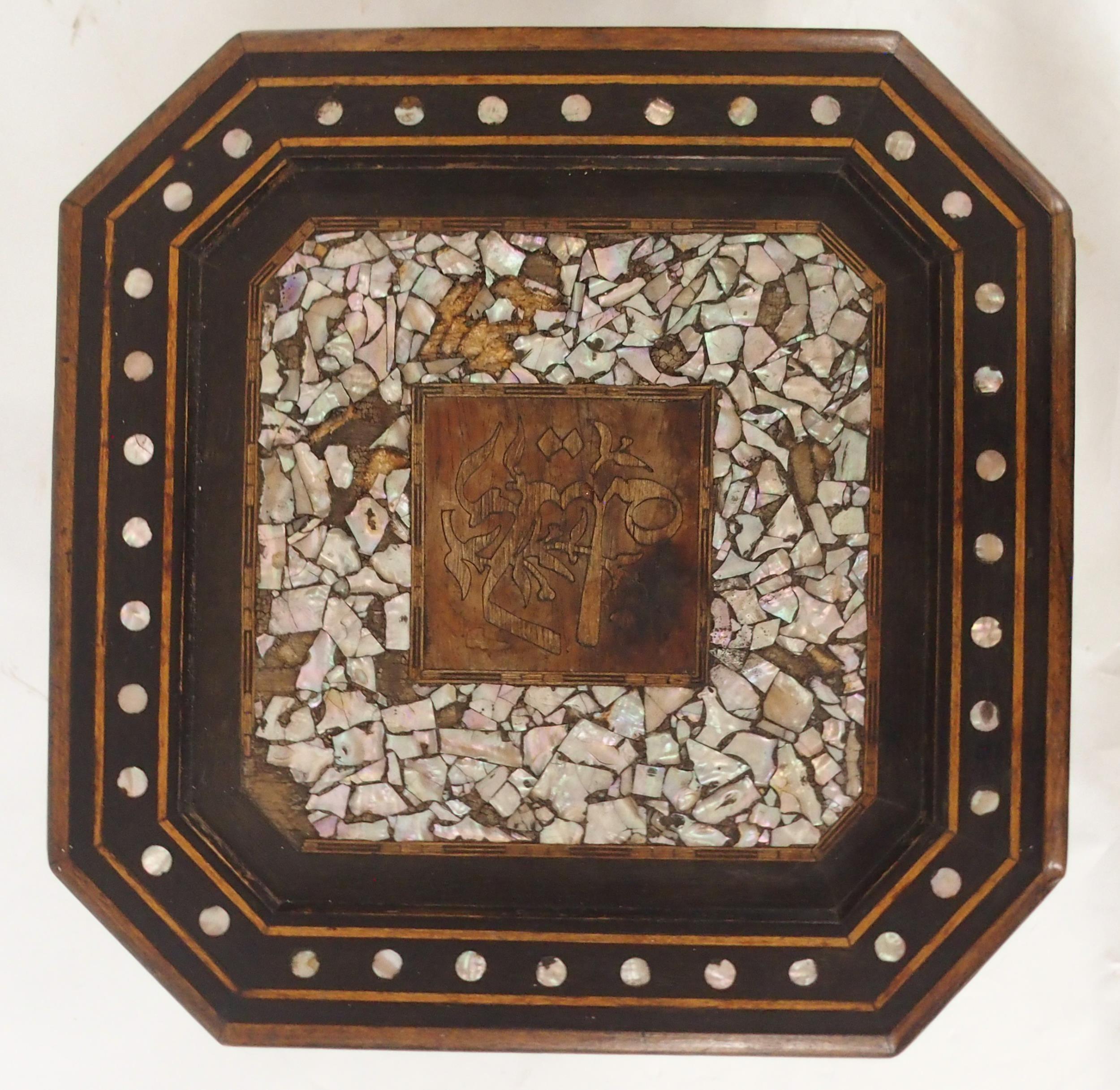 A 19TH CENTURY EBONISED MOORISH OCTAGONAL TOP OCCASIONAL TABLE AND SQUARE TOPPED TABLE both with - Image 5 of 9