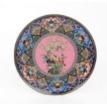 A CHINESE CLOISONNE CIRCULAR DISH  Decorated with a central floral medallion, within stiff leaf