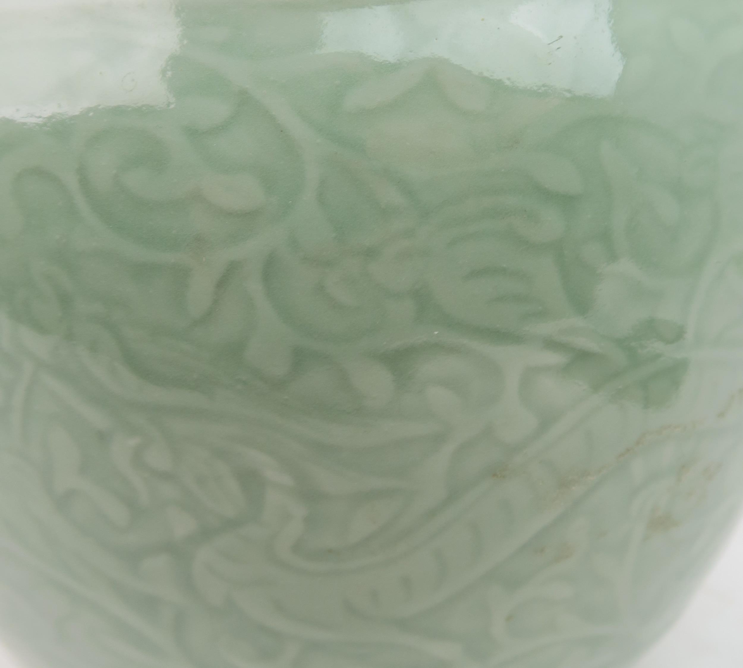 A CHINESE CELADON VASE  Carved with an archaic band above scrolling foliage, and horizontal banding, - Image 11 of 12