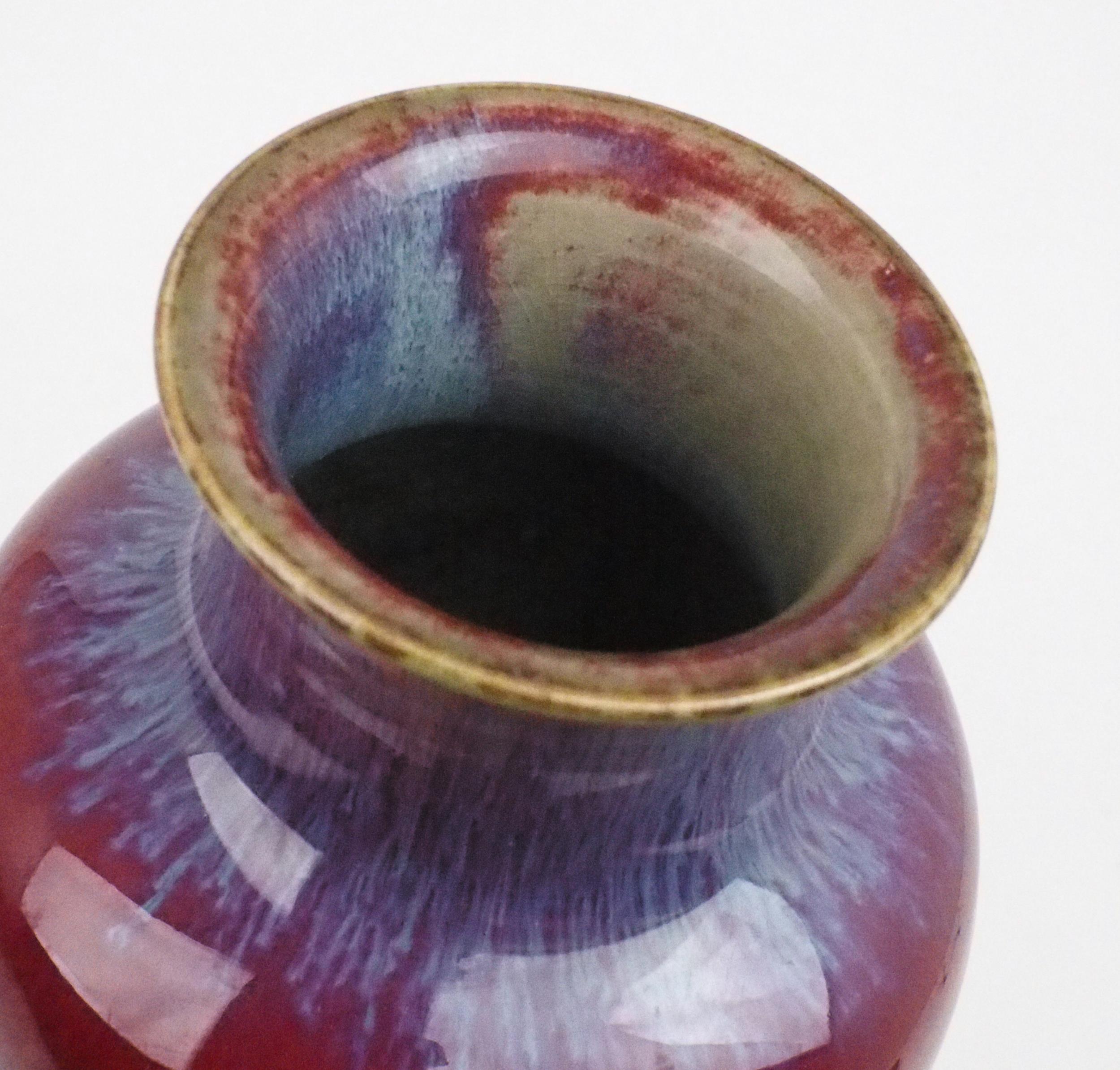 A CHINESE FLAMBE GLAZE VASE  Impressed seal mark, 20th century, 30cm high Condition Report:Available - Image 7 of 15