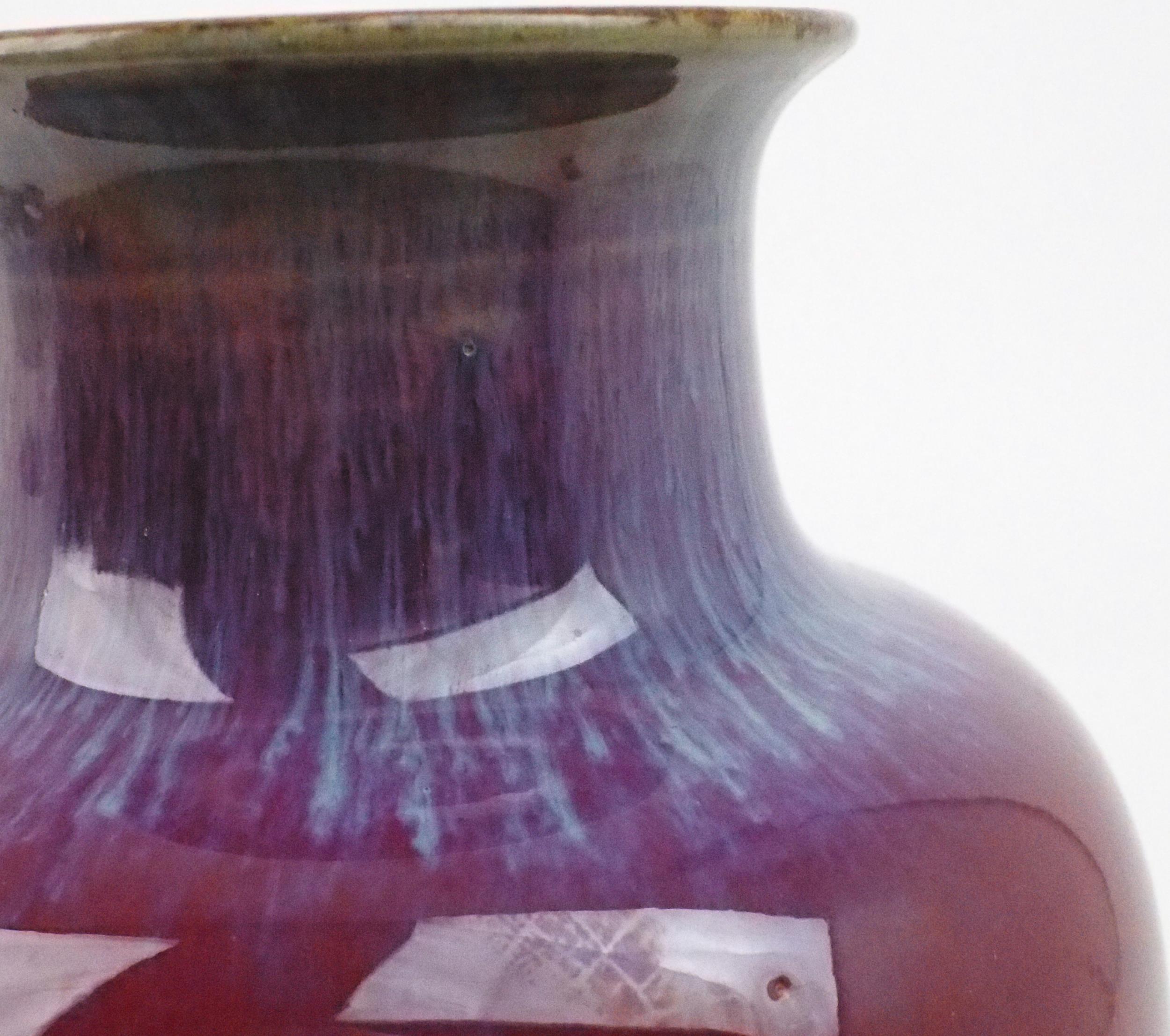 A CHINESE FLAMBE GLAZE VASE  Impressed seal mark, 20th century, 30cm high Condition Report:Available - Image 8 of 15