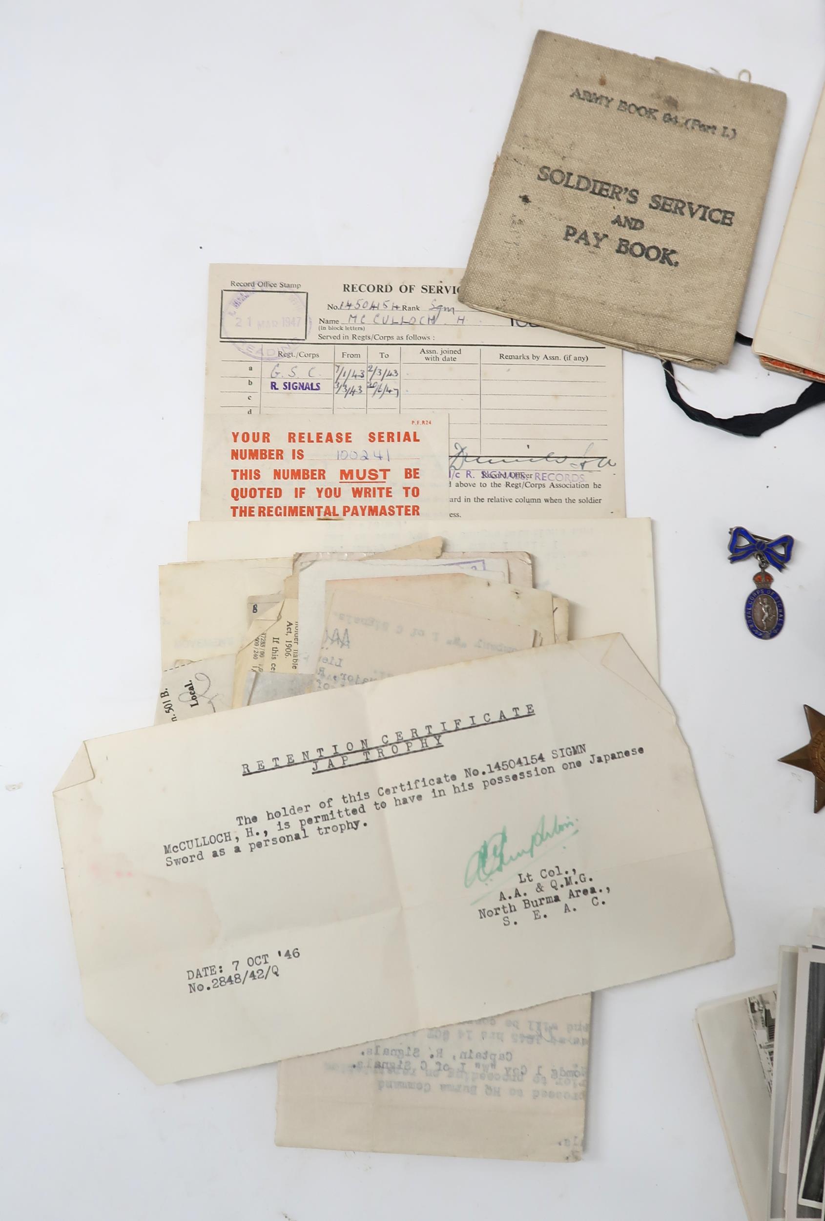 A FASCINATING COLLECTION OF ITEMS PERTAINING TO THE SERVICE OF SIGNALMAN HENRY McCULLOCH WHILST - Image 5 of 5