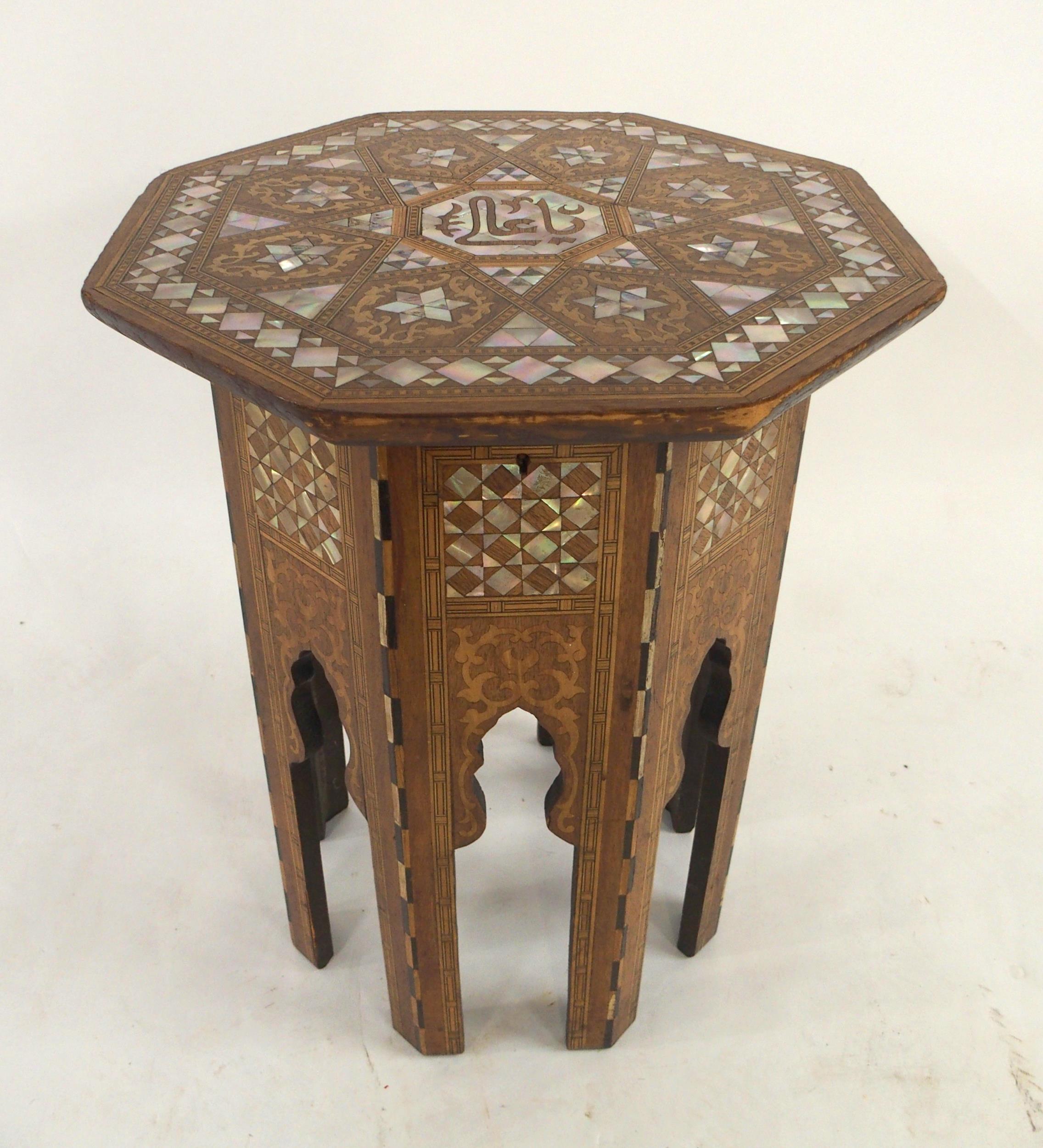 AN EARLY 20TH CENTURY MOORISH STYLE SEWING TABLE IN THE MANNER OF LIBERTY OF LONDON with octagonal - Image 6 of 7