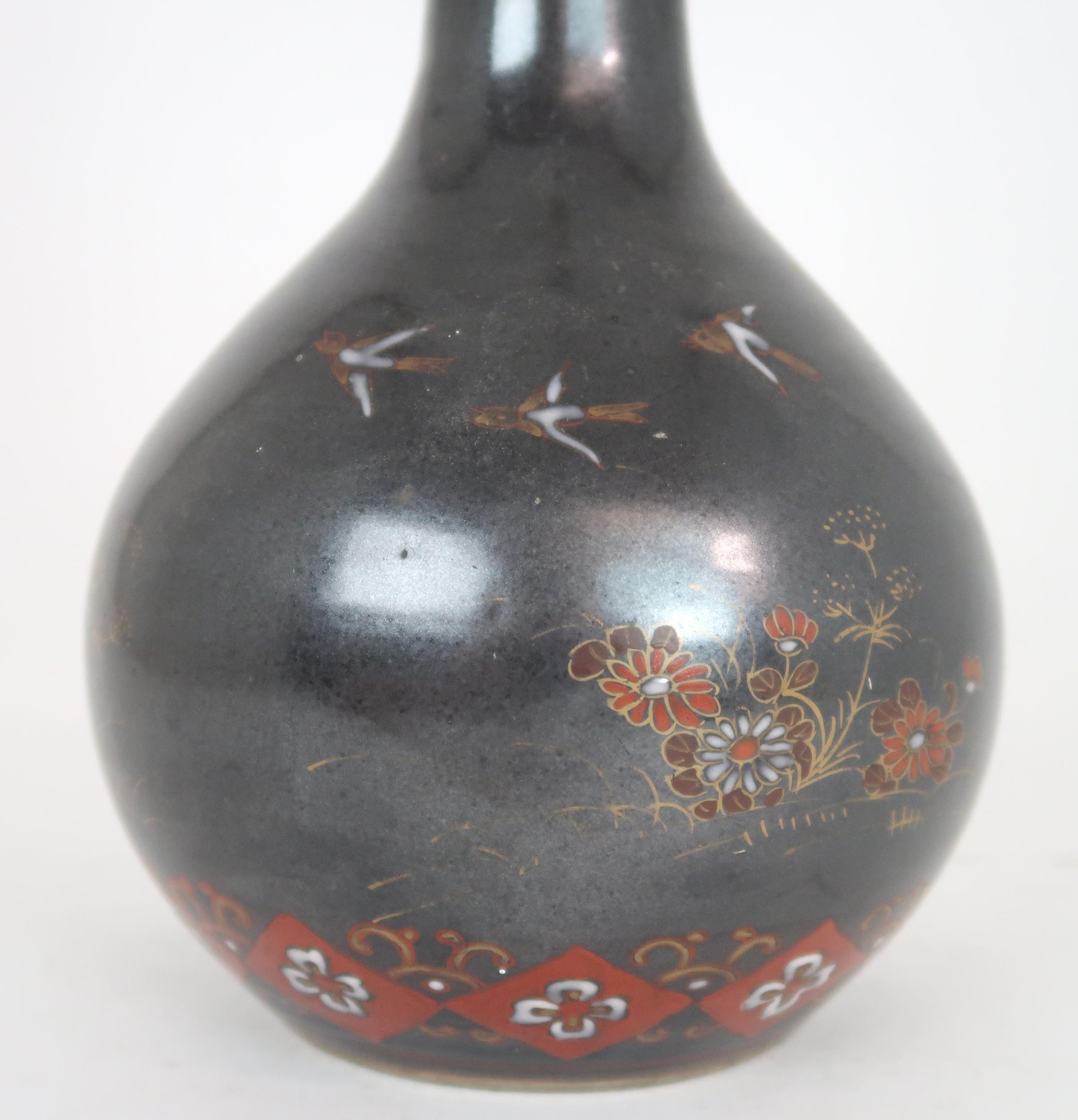 A CHINESE BALUSTER VASE  Painted with polychrome colours on a dark ground with birds amongst - Image 7 of 9