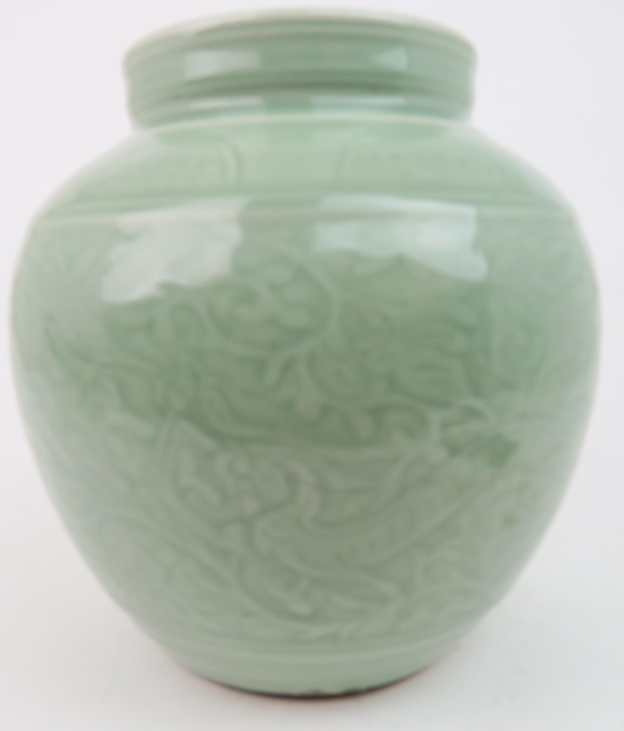 A CHINESE CELADON VASE  Carved with an archaic band above scrolling foliage, and horizontal banding, - Image 10 of 12