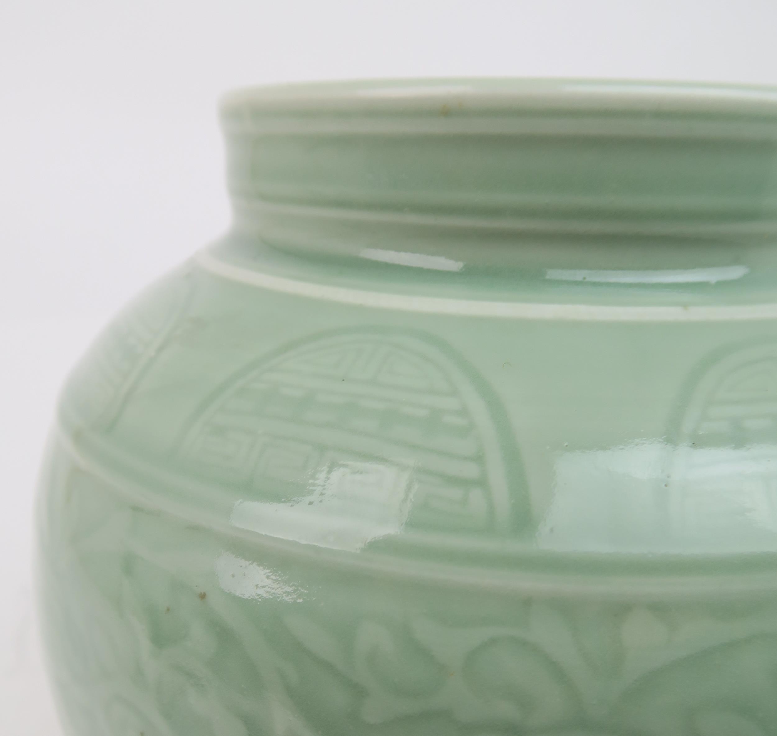 A CHINESE CELADON VASE  Carved with an archaic band above scrolling foliage, and horizontal banding, - Image 12 of 12