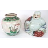 A CHINESE FAMILLE VERTE JAR  Painted with winged shishi on a crackled ground and beneath a foliate