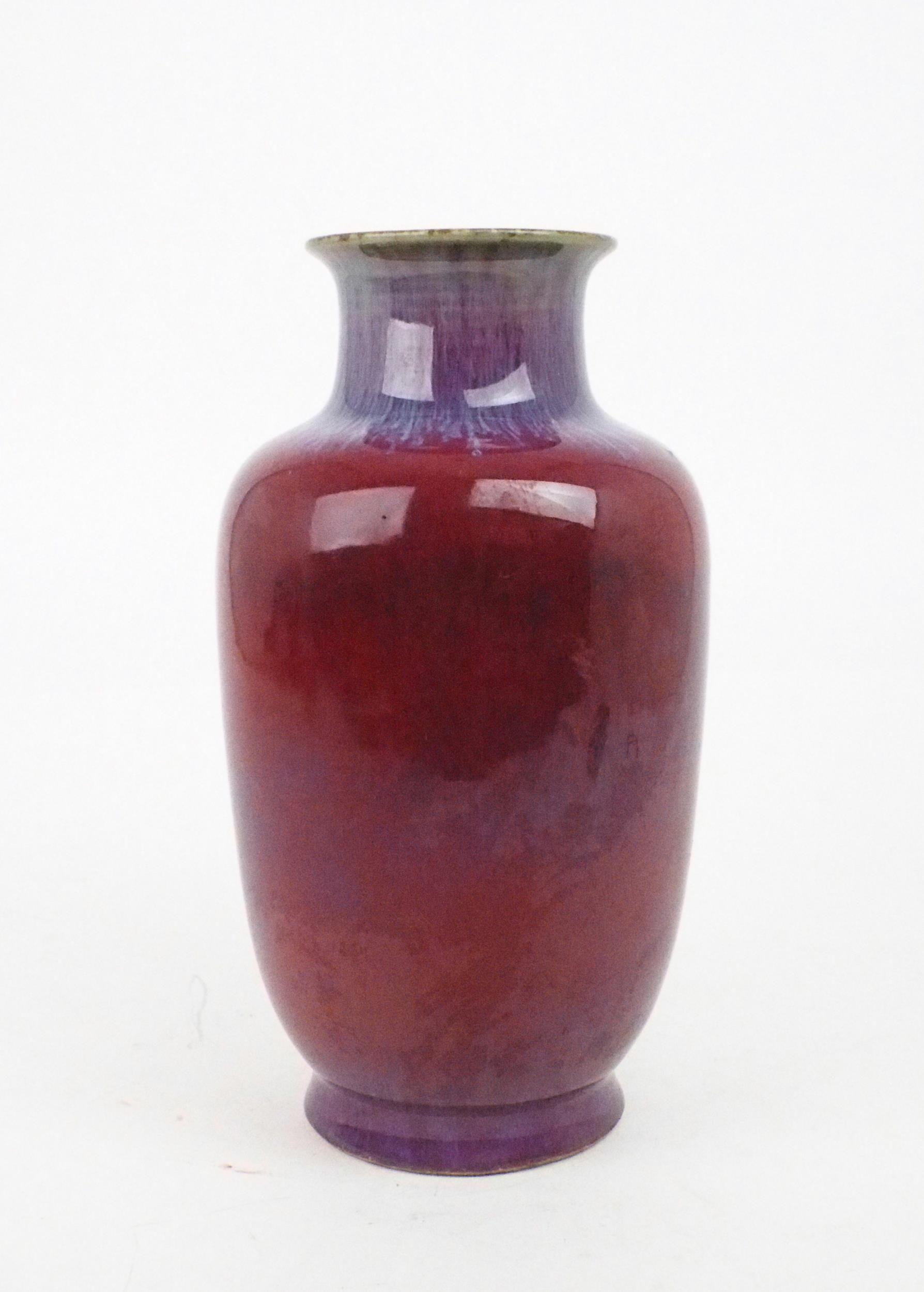 A CHINESE FLAMBE GLAZE VASE  Impressed seal mark, 20th century, 30cm high Condition Report:Available - Image 2 of 15